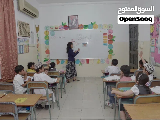 English language course