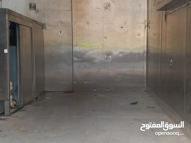 صندوق سياره مجهز مطعم