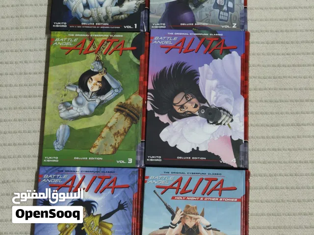 Battle Angel Alita Deluxe Edition set