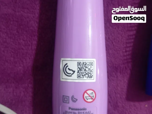 مجفف شعر بحالة الوكاله