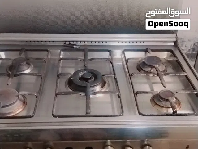 طباخ 5 عيون نضيف مصري