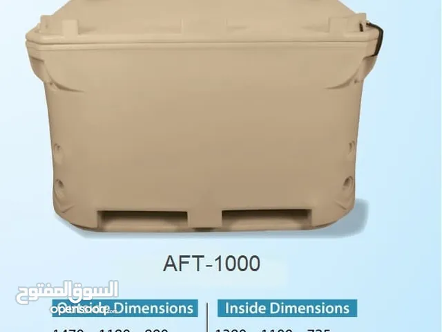 Fish tub tanks reefers