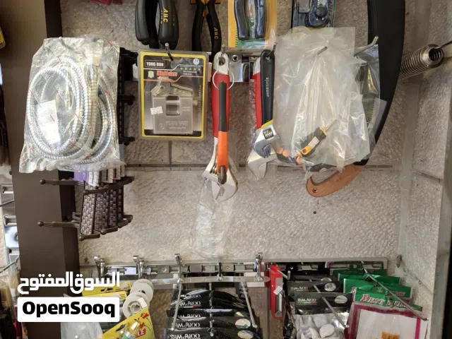 عدد يدويه صناعيه للبيع