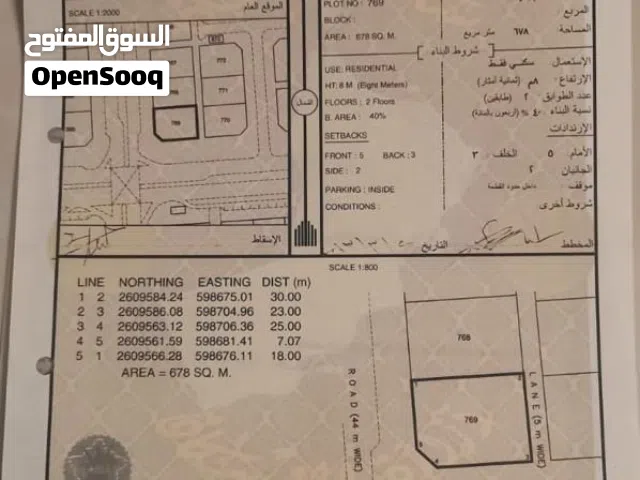 ارض 678م سوبر كورنر الفليج المعمورة