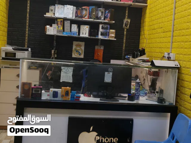 مكتب موبايلات للبيع