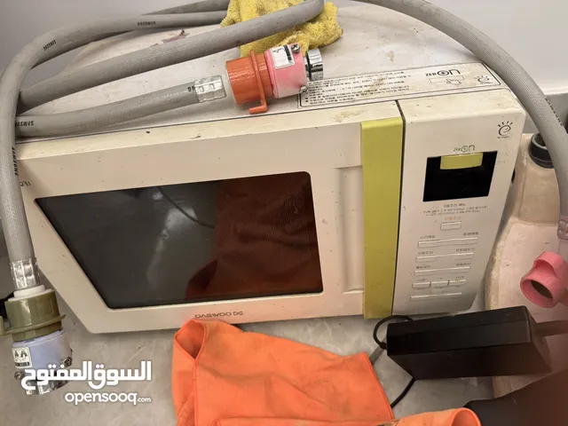 Food Processors for sale in Misrata