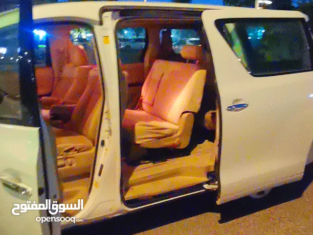 الفارد 2011
