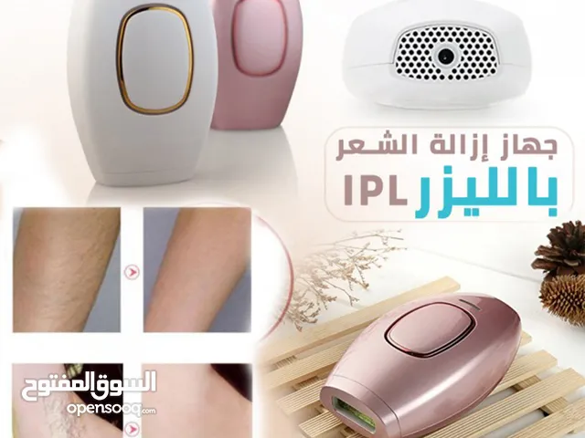  Hair Removal for sale in Al Riyadh