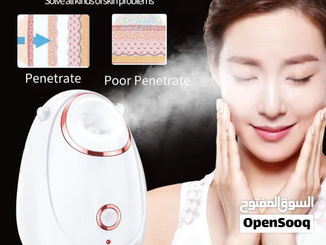 جهاز البخار المنزلي   يفتح المسامات وينظف البشرة  جهاز بخار للوجه   لعمل تنظيف للبشرة منزلياً