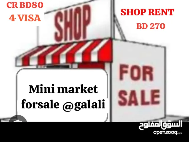 RUNNING MINI Market For Sale