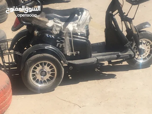 New Other Other in Sana'a
