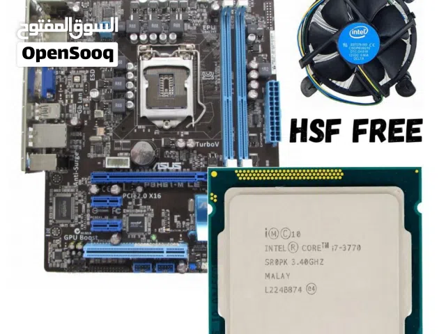 للبيع معالج ومذربورد ورامات