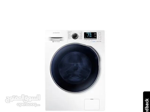 Samsung 8/6 KG Washer Dryer (white washing machine/dryer)