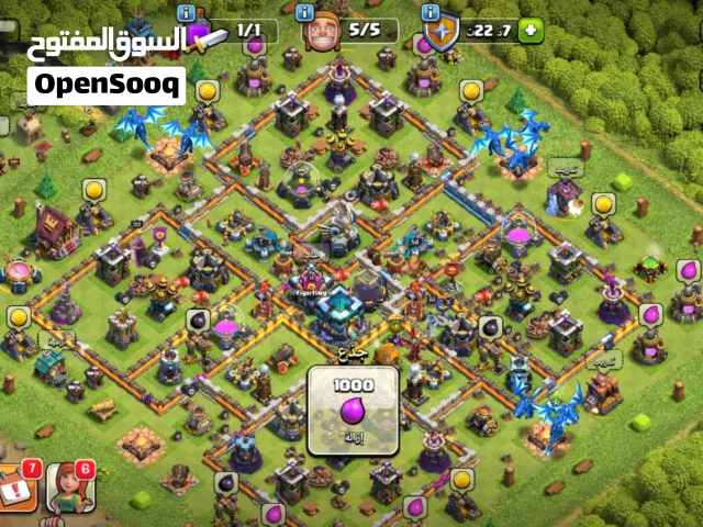 لعبه كلاش اوف كلانس