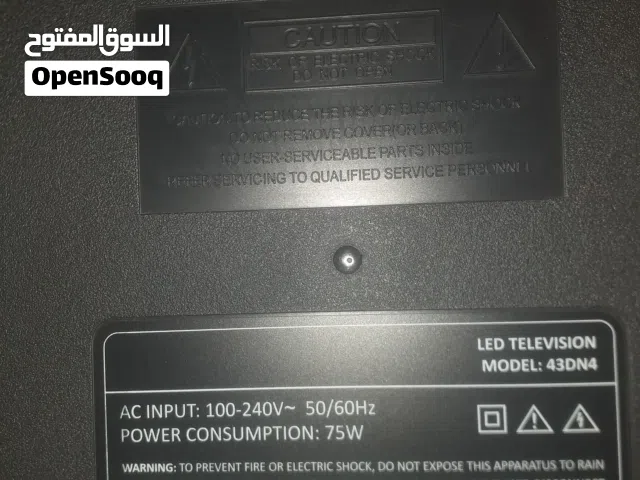 شاشه 43 بوصه عاطله ولكن الشاشه بس مكسوره الباقي أموره تمام