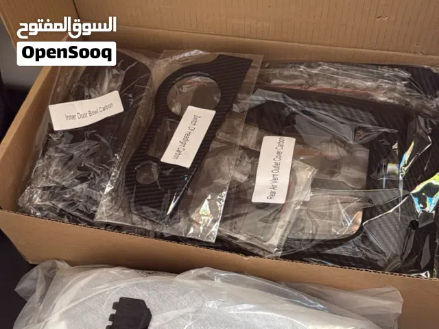 داخليه كاربون كامل لدوج تشارجر