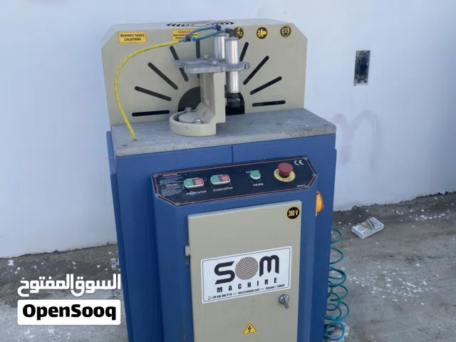 للجادين فقط :- مكائن مصنع upvc للبيع