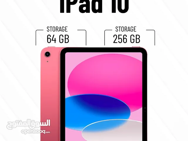 iPad 10 256/64GB افضل سعر جميع الالوان كفالة شرق  الاوسط افضل سعر بالمملكة