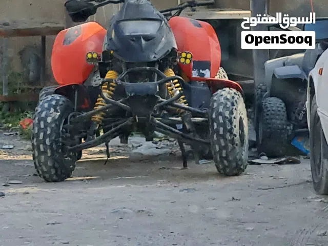 2007 Can am DS650 x 650cc