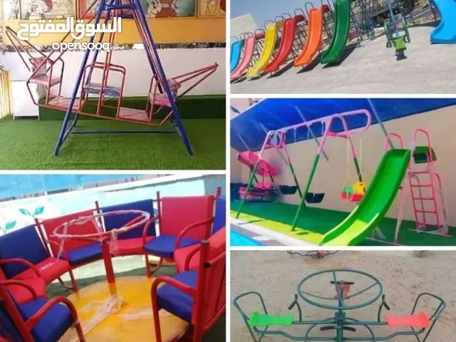 العاب اطفال للمزارع والشاليهات و المدارس و رياض الأطفال مراجيح وسحاسيل متوفرخدمة التوصيل للمحافظات