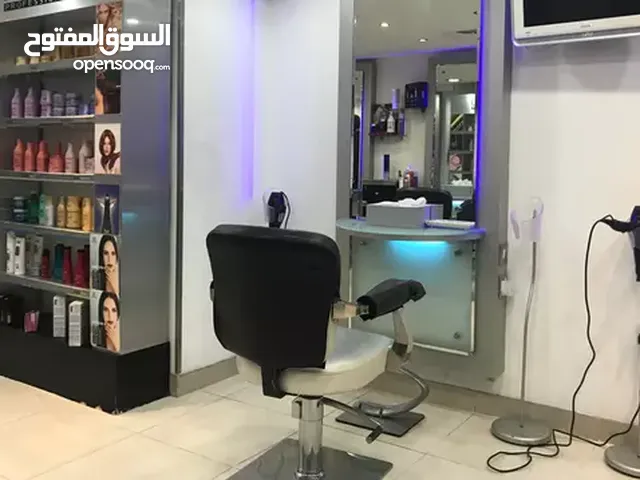 Ladies Salon for Sale Dubai صالون نسائي للبيع دبي