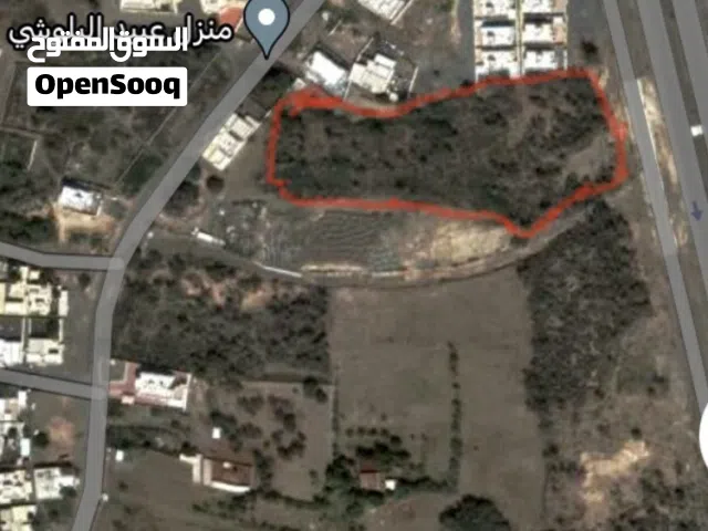 أرض للبيع مساحتها 17824 كم مربع