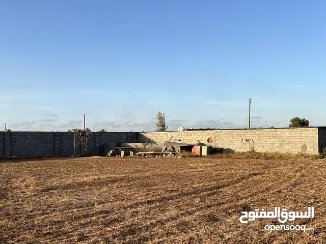 Mixed Use Land for Sale in Misrata Other