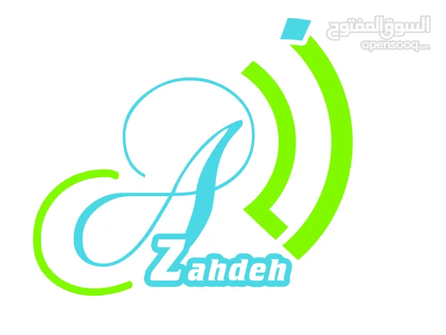 شركة علي زاهدة