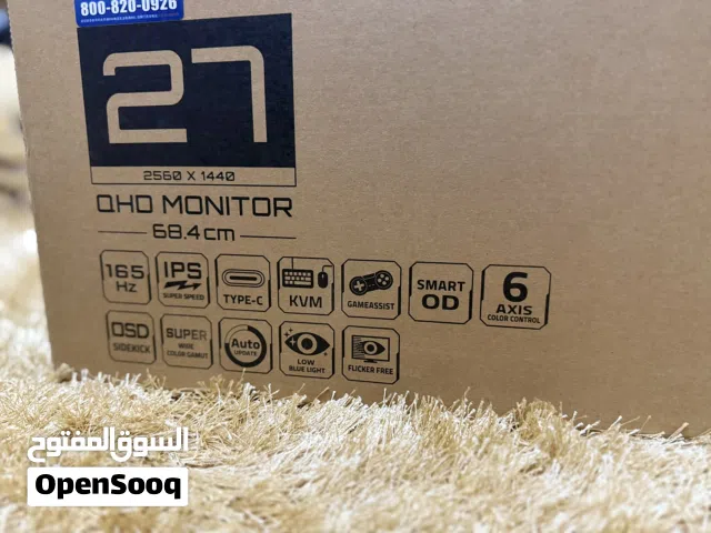 Gigabyte M27Q 165Hz 2K.