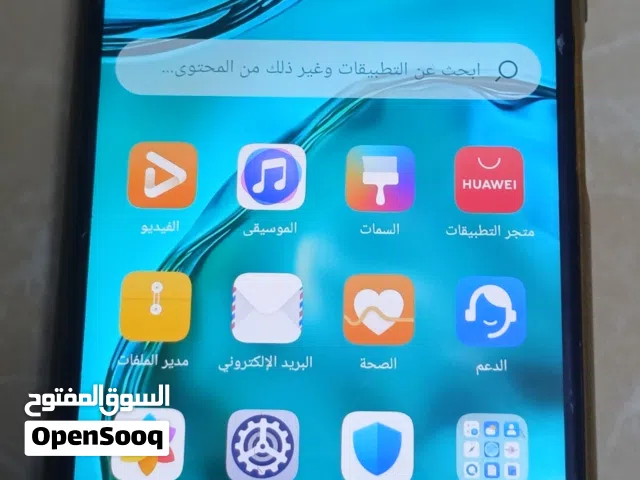Huawei nova 7i 128 GB in Mecca