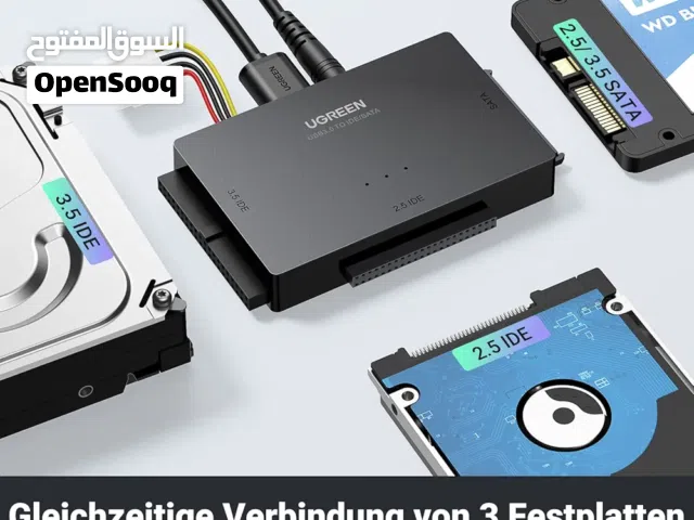 محول الهاردات من UGREEN.. المنقذ اللي يخليك تربط 3 هاردات بوقت واحد (SATA + 2 IDE) على لابتوبك
