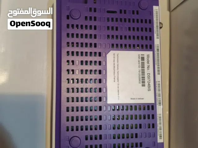 السلا عليكم