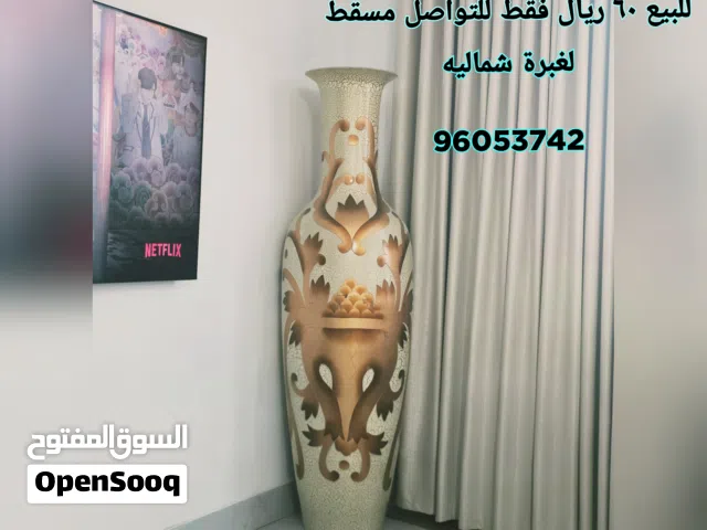 مزهرية كبير للديكور منزلي