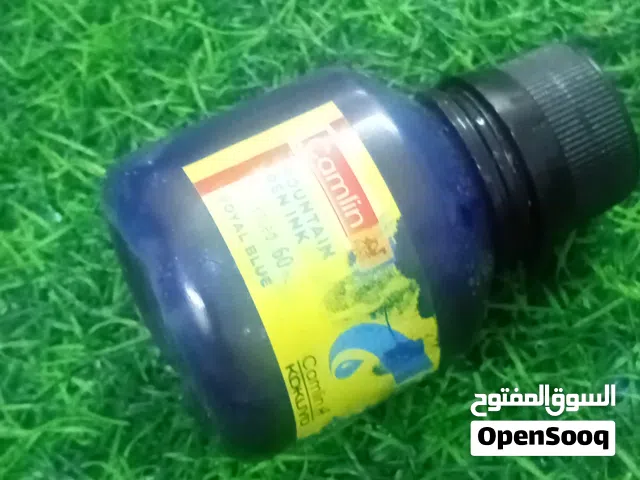 ink Green.. back to school