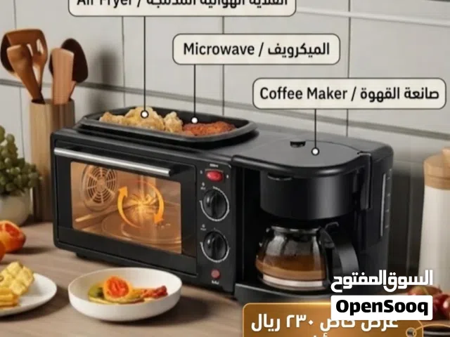 جهاز واحد.. يسوي لك كل شيء!   قلاية + ميكرويف + صانعة قهوة..