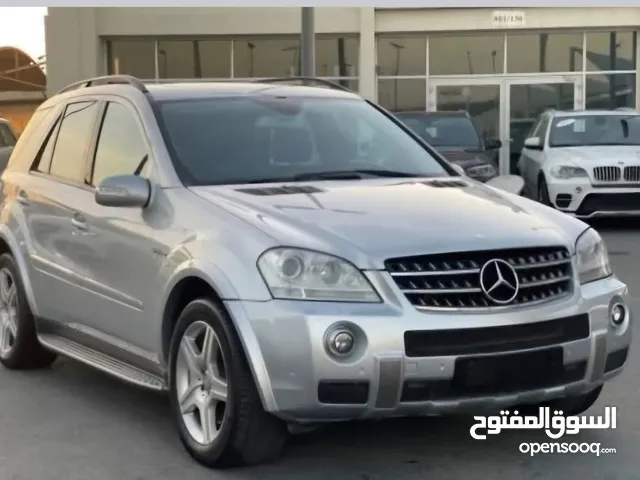 قطع غيار سيارات ML والسعر ممتاز تعالي خاص