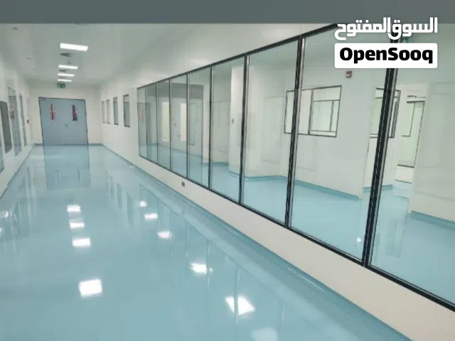 معلم دهان الرياض الايبوكسي بروفايل