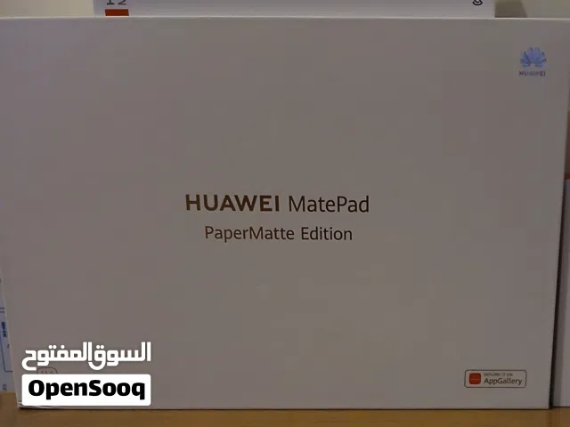 Huawei MatePad 11.5 256 GB in Basra