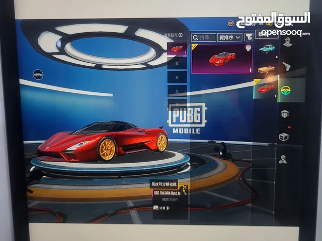 حساب مرتب 109 مثك