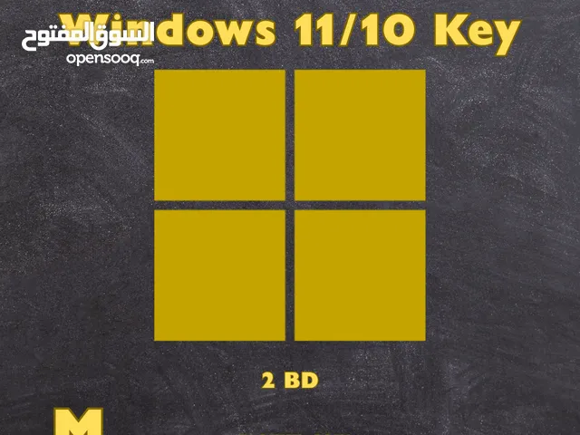 Windows Keys