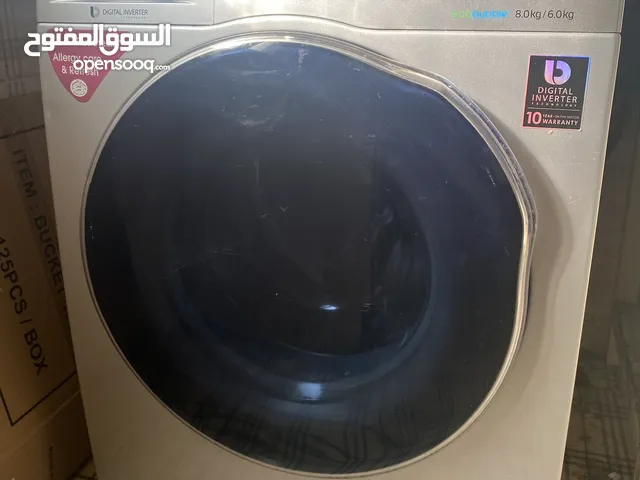 Samsung 7 - 8 Kg Washing Machines in Farwaniya