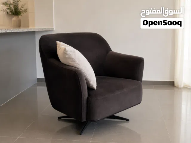 Dark Brown Swivel Armchair – Excellent Condition