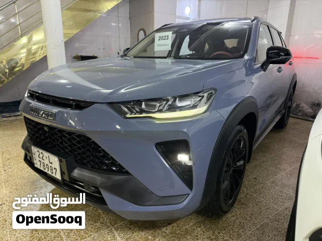 2023 هافال اخرى