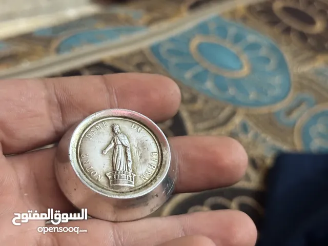 عملات قديمة و ميدالية قديمه