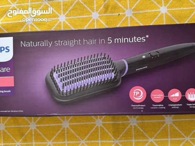 فرشاه تصفيف الشعر من فيليبس -Philips Babyliss Hot brush