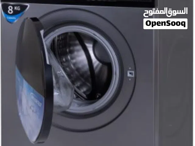 غسالة جنرال ديلوكس 8 كيلو 1400 دورة 16 برنامج غسيل بالبخار انفيرتر توفير طاقة لون سلفر بسعر حرق