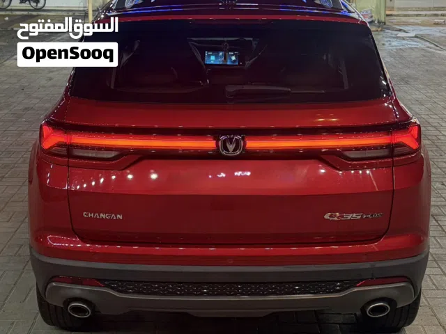 2025 Changan CS35 CS35 Plus Limited