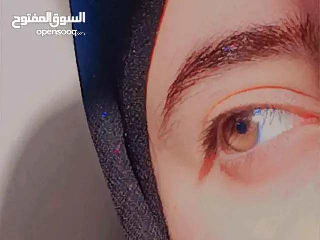 صلو على النبي