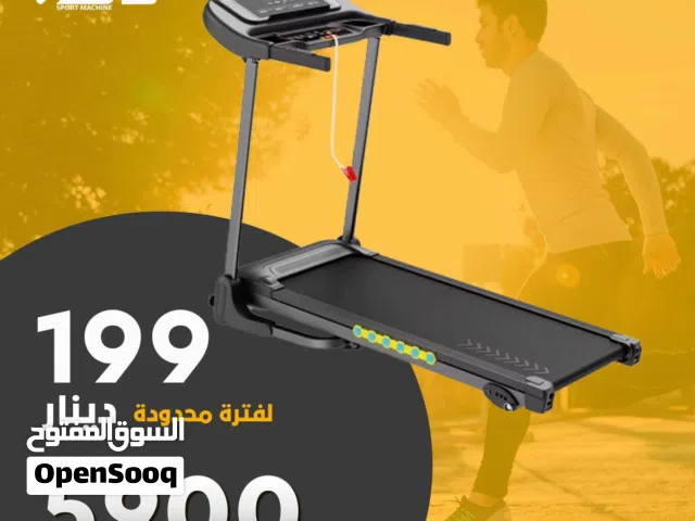 جهاز سير رياضي   الركض الكهربائي كفاله سنه توصيل مجاني لعمان رجاج هديه زيت تويست ودامبلز  توصيل ومشد