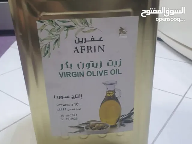 زيت زيتون سوري